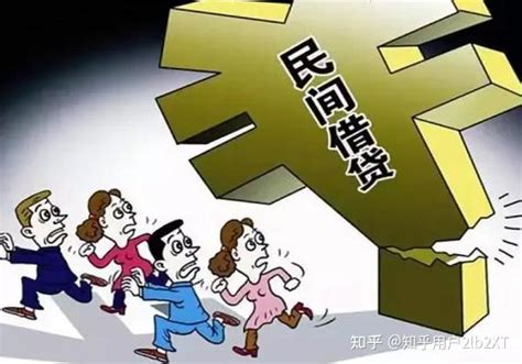 先签借条再出借，真实借款如何认定？瀛台律师在线解析！ - 知乎