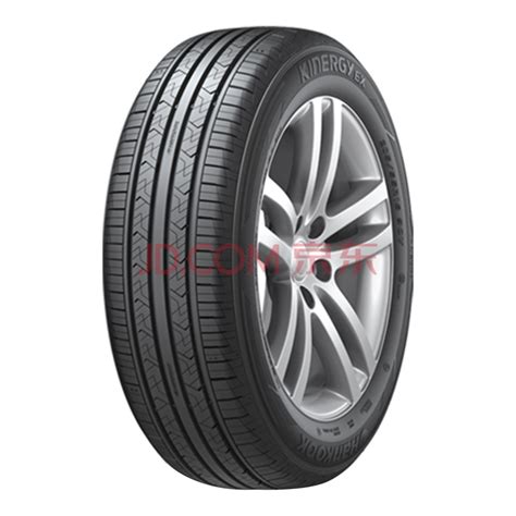 Hankook Ventus H101 Tires Review - Auto Quarterly