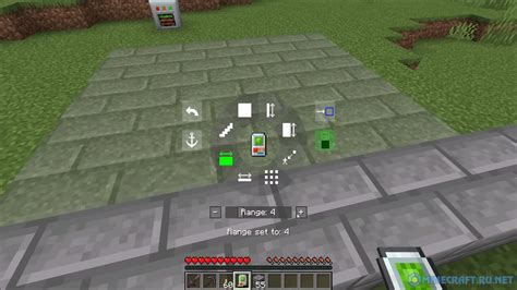 Image result for Build Gadgets Mod