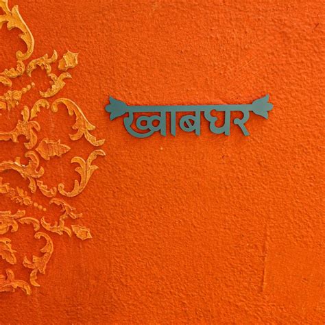 Home Decor Online I Buy Quirky Wall Art I Quirksmith