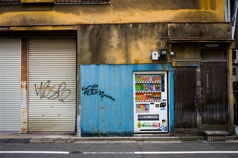Tokyo vending machines in not the prettiest of places — Tokyo Times