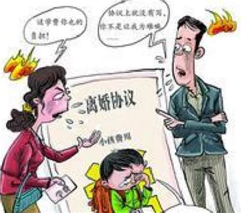 我为群众办实事｜亲爹拒绝支付抚养费 被法院强制执行_澎湃号·政务_澎湃新闻-The Paper