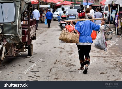 China People 的图像结果