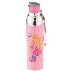 Insulated Bottles - Cool Energy 800 Insulated Bottle Manufacturer from ...