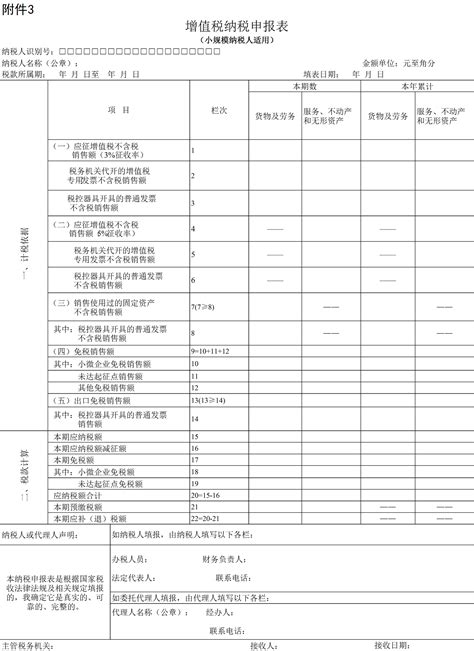 西宁城东消防“进医院”齐学“防火秘方”_火灾_演练_方法