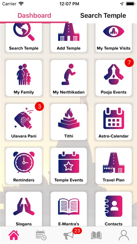 TEMPLORE App Landing