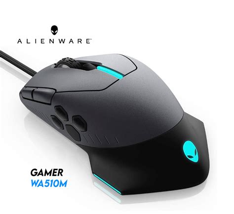 Alienware Mouse 510 的图像结果