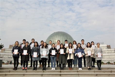 2023年度学生境外交流奖学金证书颁发仪式举行