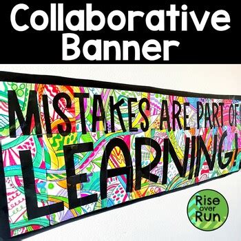 Growth Mindset Collaborative Teaching Resources | TPT