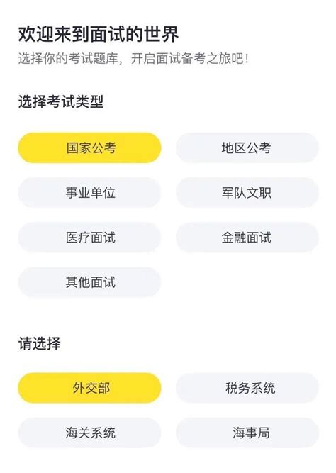 湖南省考成绩公布 竞争比最高532：1 来自长沙市场监管局_腾讯新闻