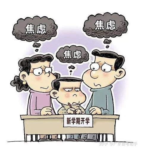 取消中考，将9年义务教育改为“12年义务教育”？教育部回应来了_专业解读_资讯_中招网_中招考生服务平台_非官方报名平台