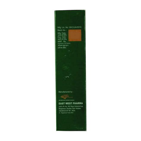 Dershine Lotion | Uses, Side Effects, Price | Apollo Pharmacy