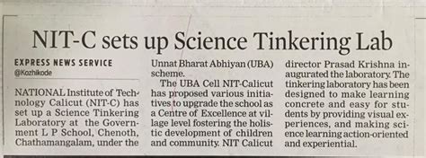 National Institute of Technology