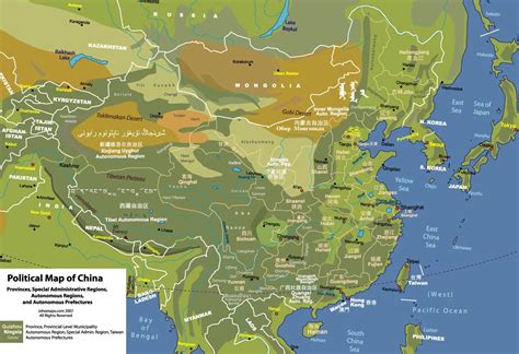 China On Map 的图像结果