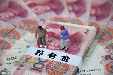 北京社保退休后一个月能拿多少钱（每月退休工资7200元）