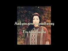 testo e traduzione with or without you u2 quot with or without you quot by u2 testo e traduzione testo e traduzione with or without you u2 quot with or without you quot by u2 testo e traduzione