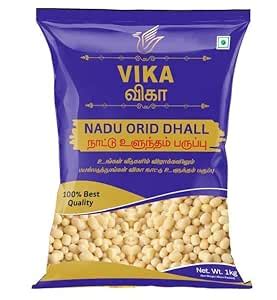 VIKA Orid Dal-1kg- Pack of 1, Urad Dal Whole, Urad dal, White Urad Dal ...
