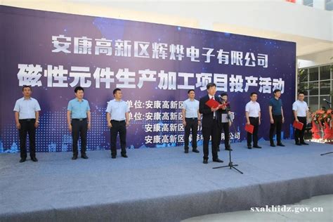 苏州加工外包费用「上海英帅供应链管理供应」 - 水专家B2B