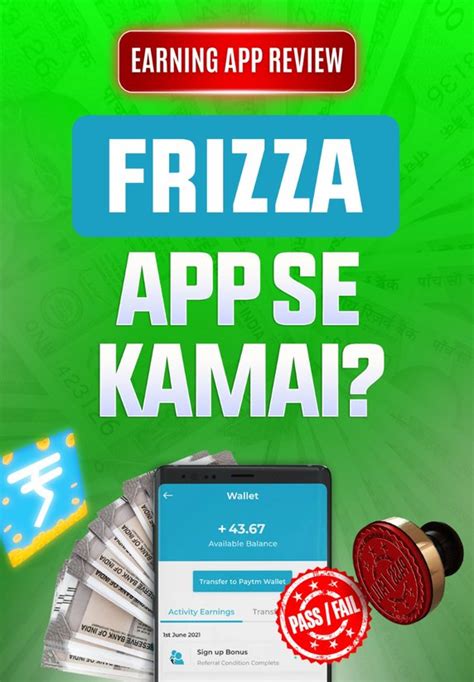 StudyPool: Sell Docs, Notes & Earn | Earning App Review