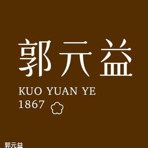 Taipei Galleries and Museums Guide - Art Yourself Atelier