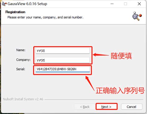 GaussView Tutorial 的图像结果