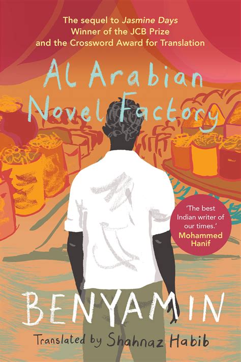 Al Arabian Novel Factory – juggernautin