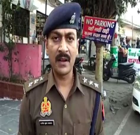 Man booked in UP's Ghaziabad for snatching mobile phone