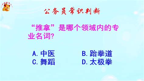 自媒体热门领域排行,到底该选择哪个领域最好-营销方案 - 货品源货源网