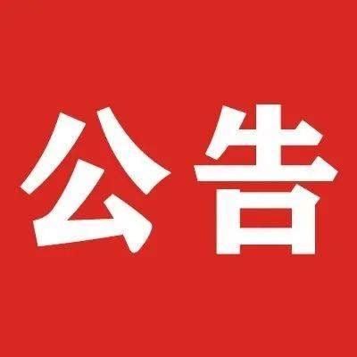 便民信息|曲靖本地最新求职招聘信息【5.31更新】_工作