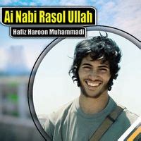 Allah Rata Zhwandi Rata Sata MP3 Song Download | Ai Nabi Rasol Ullah ...