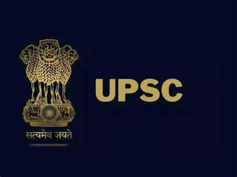 UPSC Pratibha Setu initiative is giving 2nd chance to 10,000 ...