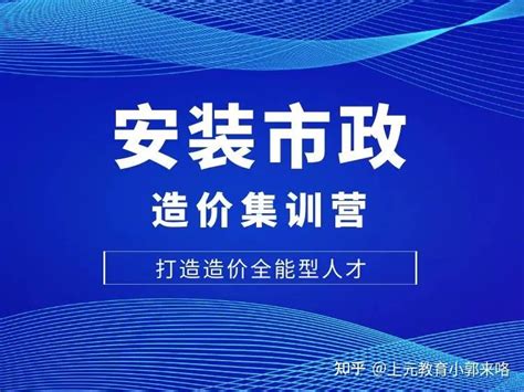 泰州会计实操培训—新手会计入门必须会的几点！ - 知乎