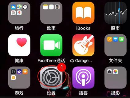 iPhone X屏幕截图会有刘海吗？iPhone X屏幕截图长什么样？-同步推资讯