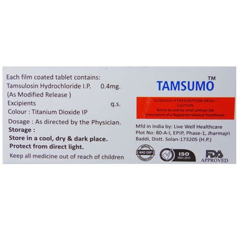 TAMSUMO TABLET 10'S Price, Uses, Side Effects, Composition - Apollo ...