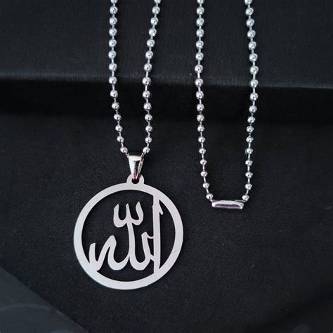 Sullery Religious Allah Prayer In Round Shape Islamic Jewelry Pendant ...