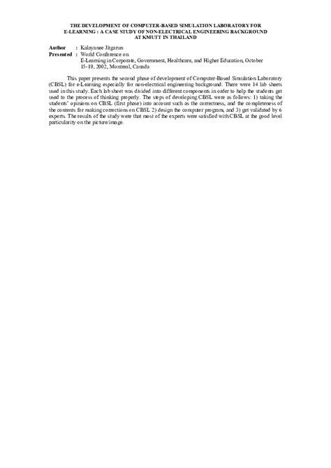 Computer-Based Simulation 的图像结果