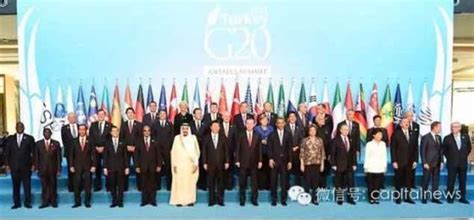 G20峰会合影习总站位有何奥秘：超奥巴马和普京|G20|习近平|中国_新浪军事