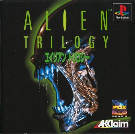 Image result for Alien Trilogy Game