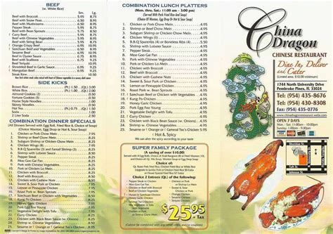 Menu at China Dragon restaurant, Pembroke Pines