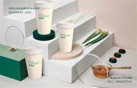 茶饮VI设计/logo设计/茶类包装设计/饮品品牌设计/奶茶|平面|品牌|几分兔JOZY - 原创作品 - 站酷 (ZCOOL)