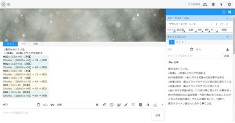 Image result for PowerPoint Springboard Background