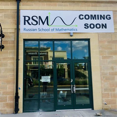 THE RUSSIANS ARE COMING — A Russian Math School, That is - The Burn