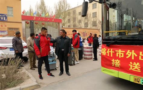 邯郸市职工活动中心项目通过主体结构验收__凤凰网