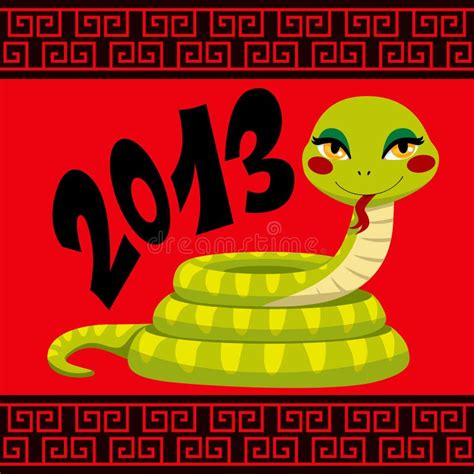 中国蛇年 向量例证. 插画 包括有 聚会所, 汉语, 乐趣, 文化, 季节, 图象, 绿色, 问候, 例证 - 26609975