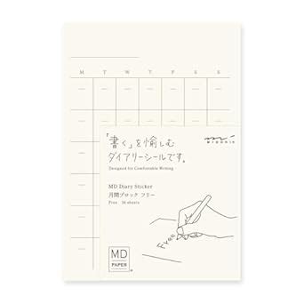 Midori 84794006 MD Diary Sticker, Free : Amazon.in: Office Products