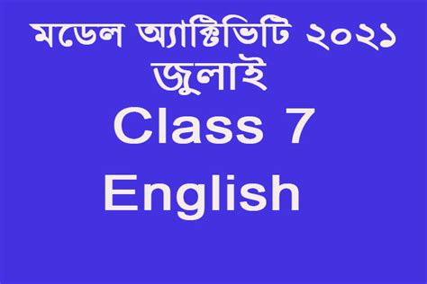 Image result for Model Activity Task Class 7Er English Part 5