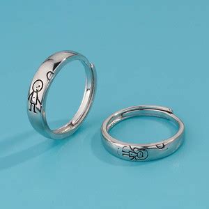 Jual Cartoon Boy And Girl Engraved Pattern Ring Promise Matching JWL ...