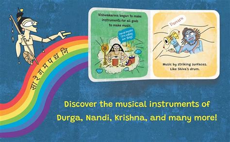 Gana-Bajana | Colourful, Illustrated Board Books on Hindu Mythology ...