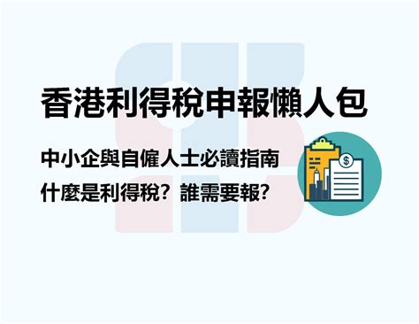 Functions and Modules in Python Tutorial 的图像结果