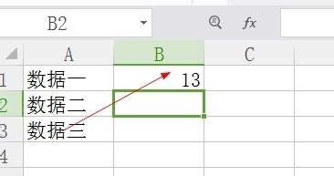 Excel工作中汇总的取消隐藏区域行列的2种操作 - 知乎